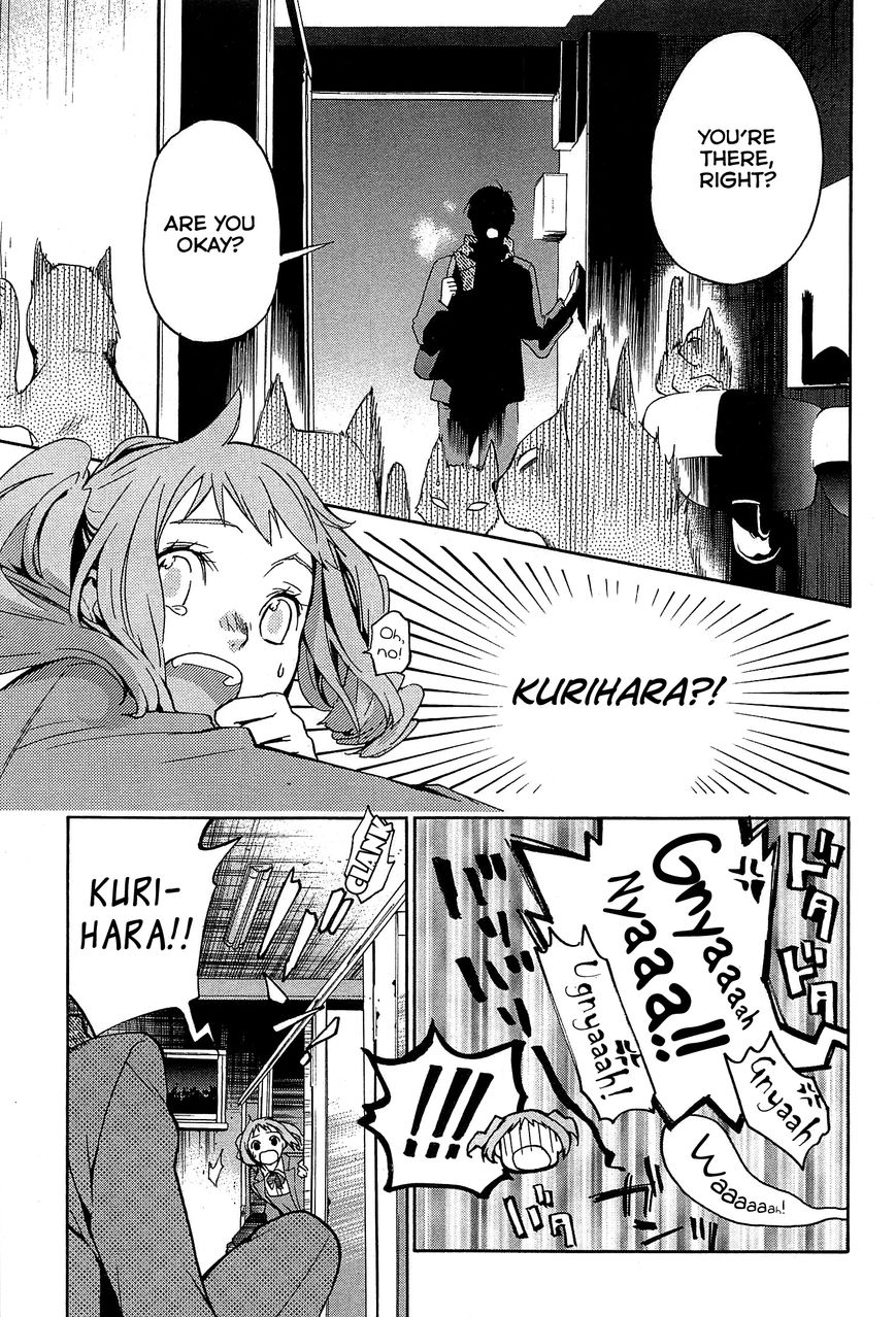 Musunde Hiraite (MINASE Mayu) Chapter 28 page 27 - Chapter 28 : The Spot Next to the Princess is Mine (Part 2 of 2)