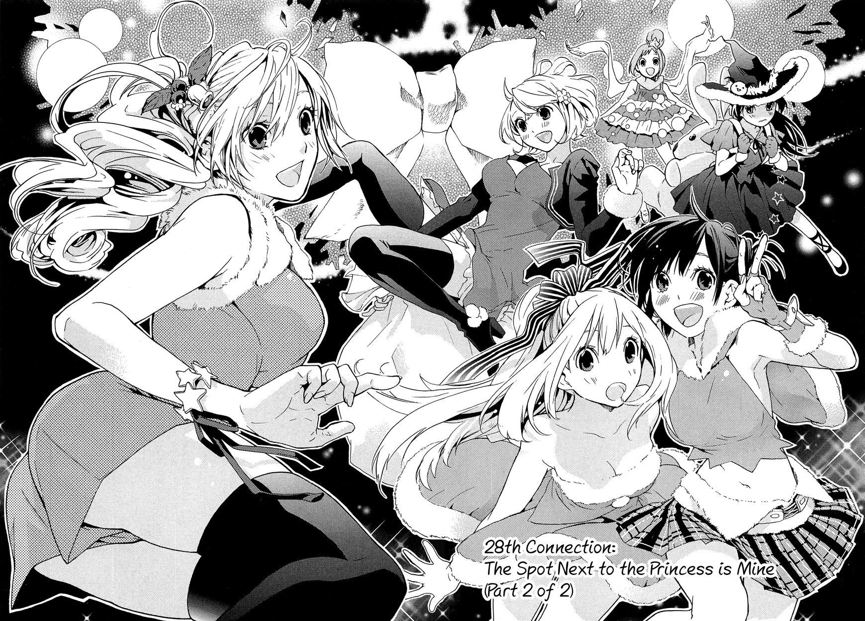 Musunde Hiraite (MINASE Mayu) Chapter 28 page 3 - Chapter 28 : The Spot Next to the Princess is Mine (Part 2 of 2)
