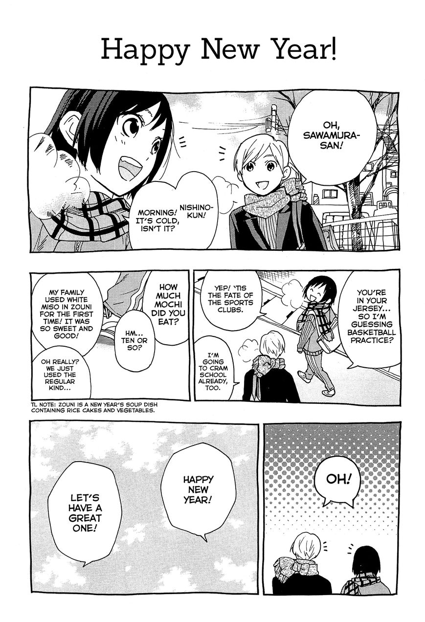 Musunde Hiraite (MINASE Mayu) Chapter 29.5 page 10 - Chapter 29.5 : Omake
