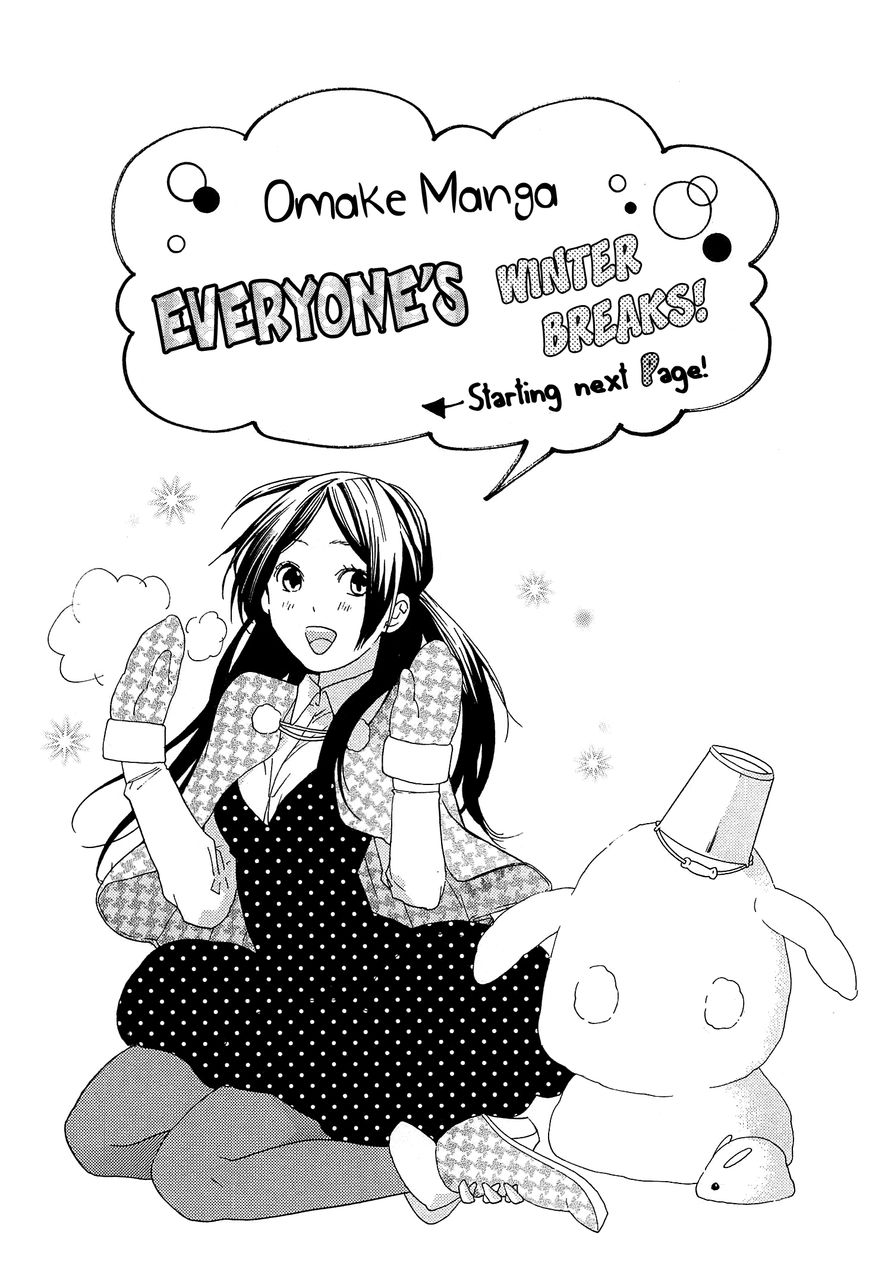 Musunde Hiraite (MINASE Mayu) Chapter 29.5 page 2 - Chapter 29.5 : Omake