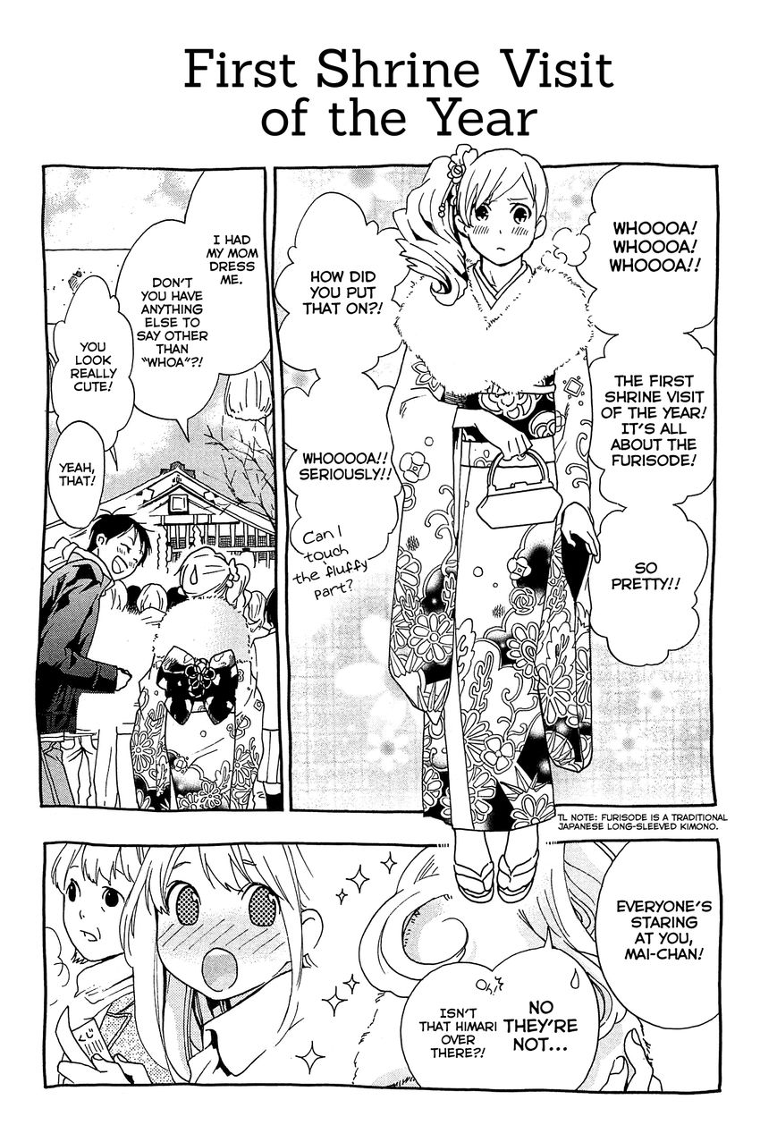Musunde Hiraite (MINASE Mayu) Chapter 29.5 page 7 - Chapter 29.5 : Omake
