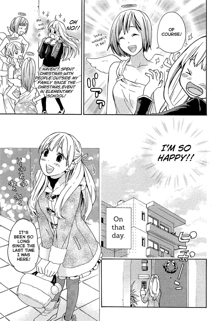 Musunde Hiraite (MINASE Mayu) Chapter 29 page 10 - Chapter 29 : The Contradicting Love