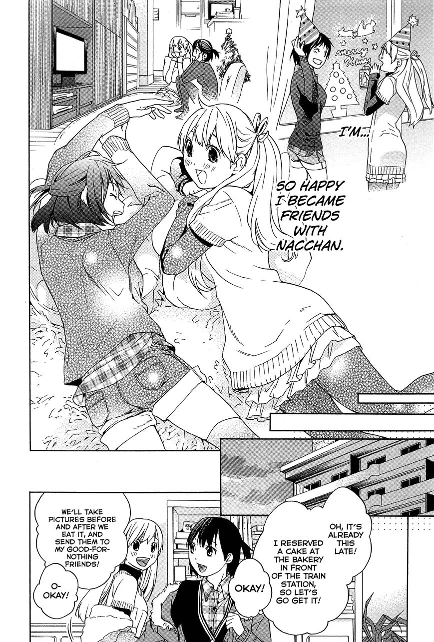 Musunde Hiraite (MINASE Mayu) Chapter 29 page 13 - Chapter 29 : The Contradicting Love