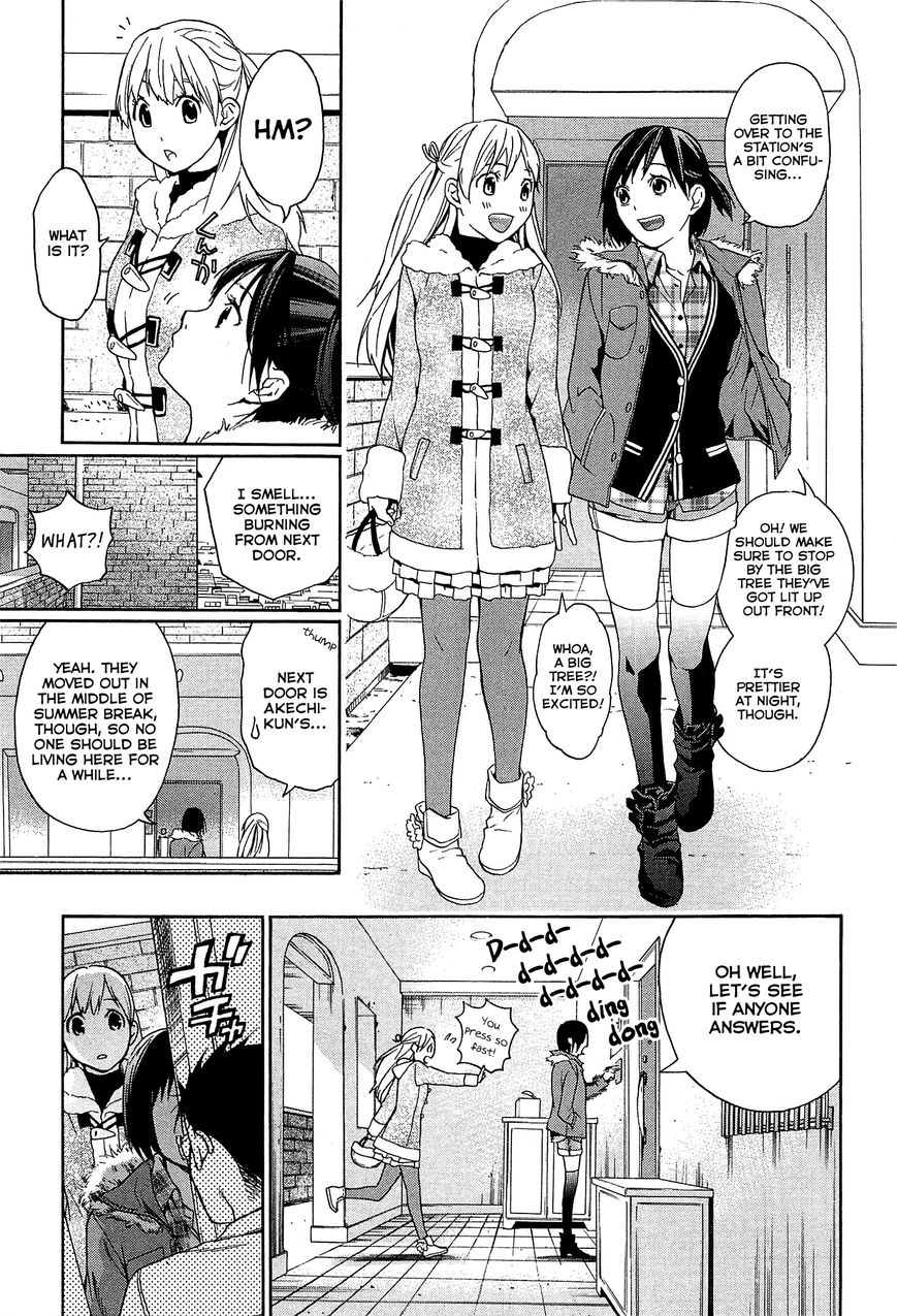Musunde Hiraite (MINASE Mayu) Chapter 29 page 14 - Chapter 29 : The Contradicting Love