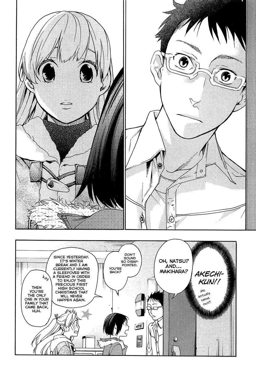 Musunde Hiraite (MINASE Mayu) Chapter 29 page 15 - Chapter 29 : The Contradicting Love