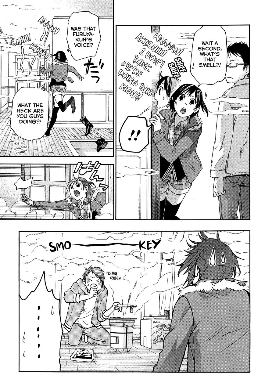 Musunde Hiraite (MINASE Mayu) Chapter 29 page 16 - Chapter 29 : The Contradicting Love