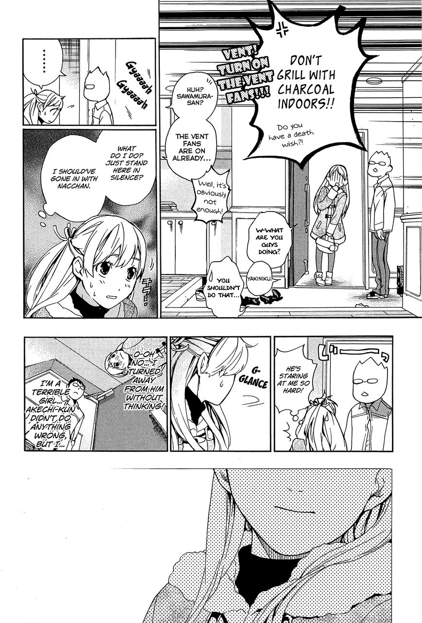 Musunde Hiraite (MINASE Mayu) Chapter 29 page 17 - Chapter 29 : The Contradicting Love