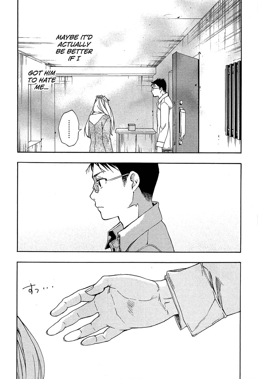 Musunde Hiraite (MINASE Mayu) Chapter 29 page 18 - Chapter 29 : The Contradicting Love