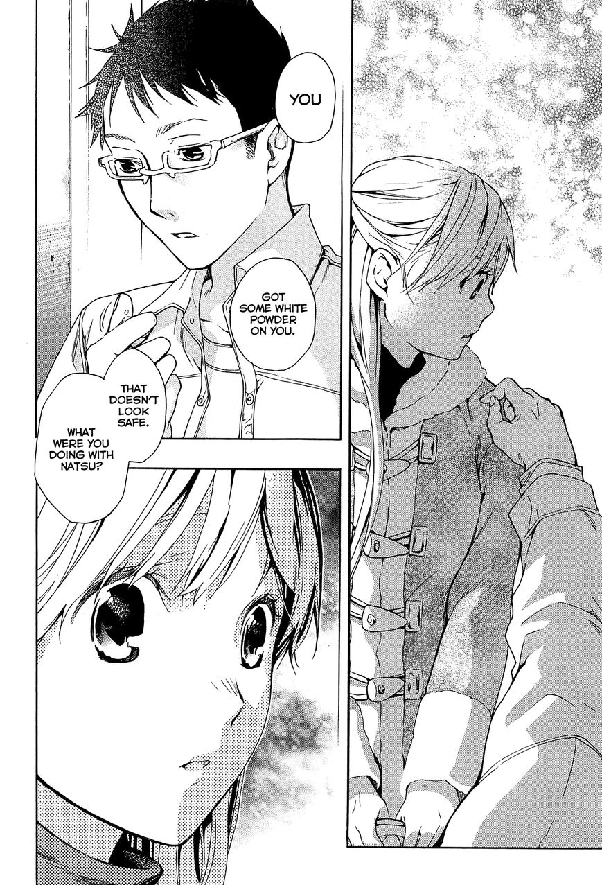 Musunde Hiraite (MINASE Mayu) Chapter 29 page 19 - Chapter 29 : The Contradicting Love