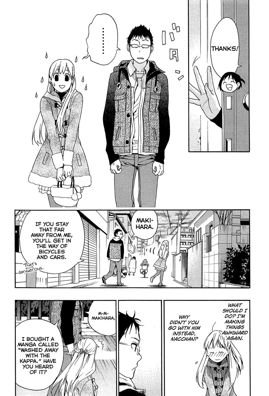 Musunde Hiraite (MINASE Mayu) Chapter 29 page 23 - Chapter 29 : The Contradicting Love