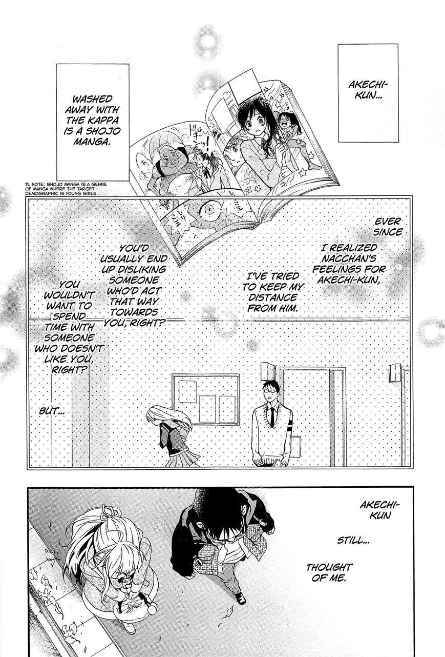 Musunde Hiraite (MINASE Mayu) Chapter 29 page 25 - Chapter 29 : The Contradicting Love
