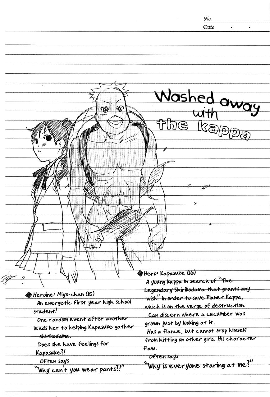 Musunde Hiraite (MINASE Mayu) Chapter 29 page 29 - Chapter 29 : The Contradicting Love