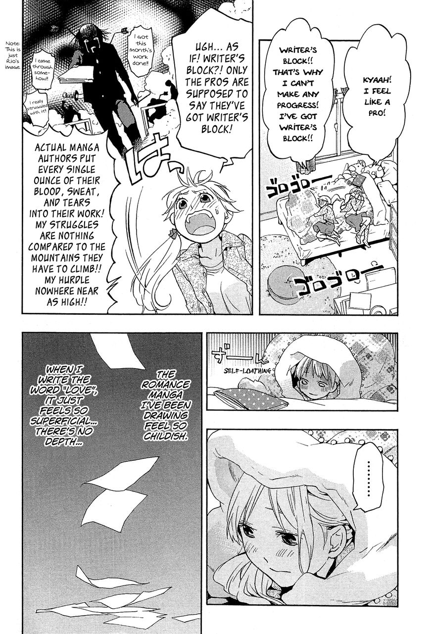 Musunde Hiraite (MINASE Mayu) Chapter 29 page 3 - Chapter 29 : The Contradicting Love