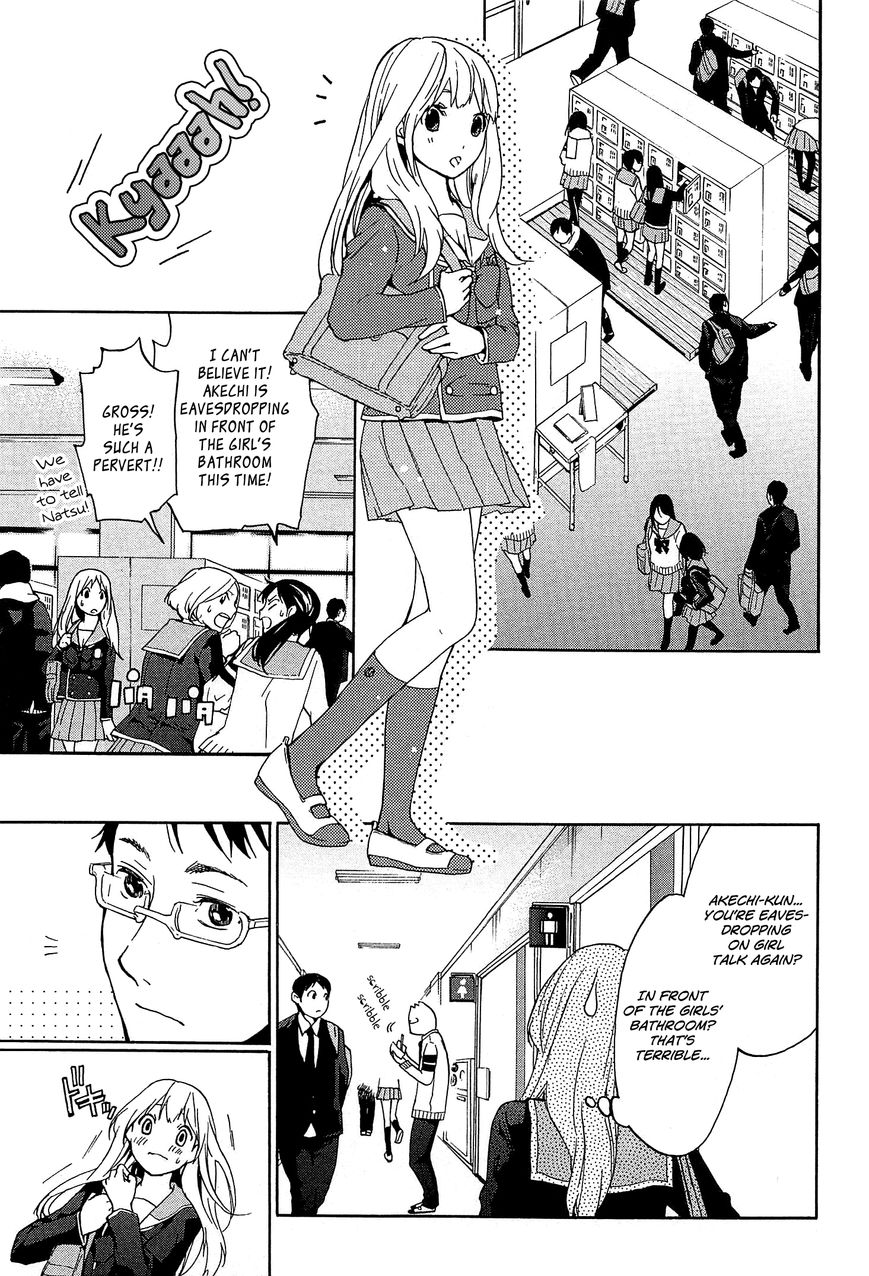 Musunde Hiraite (MINASE Mayu) Chapter 29 page 6 - Chapter 29 : The Contradicting Love