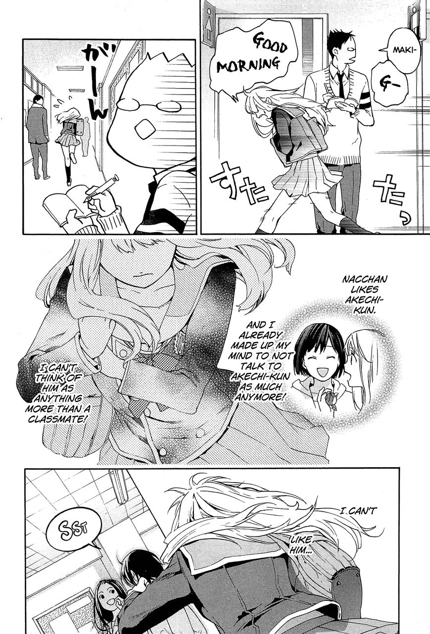 Musunde Hiraite (MINASE Mayu) Chapter 29 page 7 - Chapter 29 : The Contradicting Love