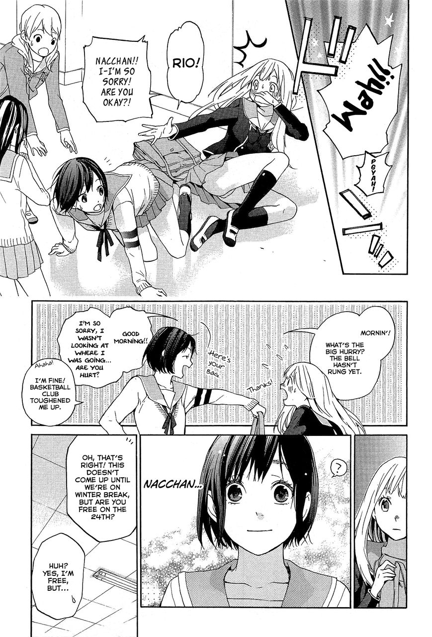 Musunde Hiraite (MINASE Mayu) Chapter 29 page 8 - Chapter 29 : The Contradicting Love