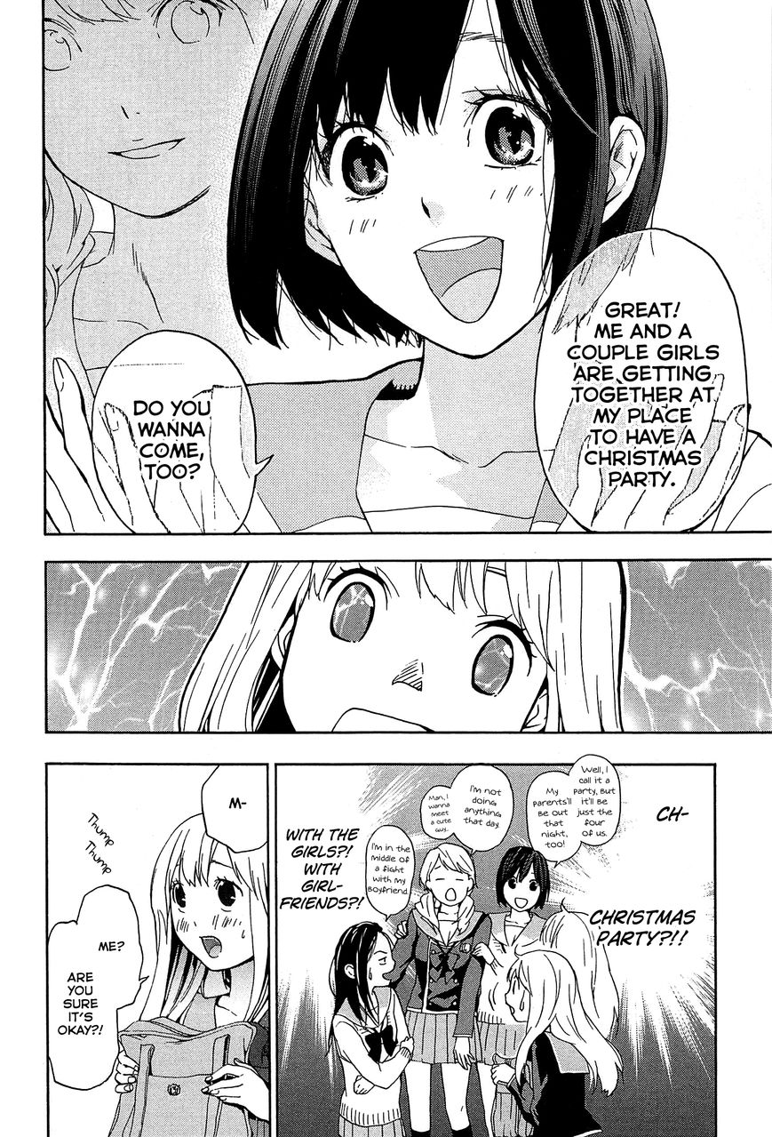 Musunde Hiraite (MINASE Mayu) Chapter 29 page 9 - Chapter 29 : The Contradicting Love