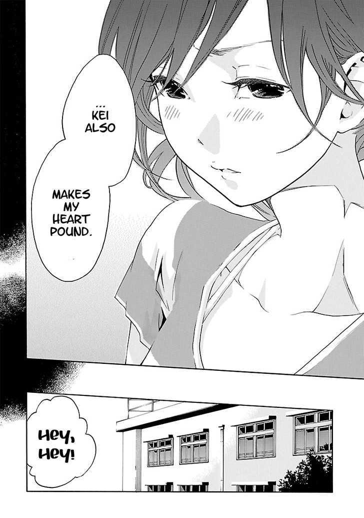 Musunde Hiraite (MINASE Mayu) Chapter 3 page 14 - Chapter 3 : Unrequited First Love