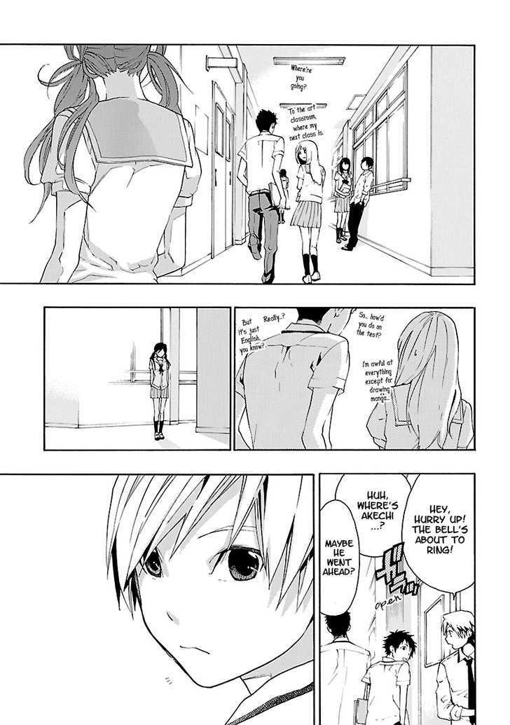 Musunde Hiraite (MINASE Mayu) Chapter 3 page 17 - Chapter 3 : Unrequited First Love