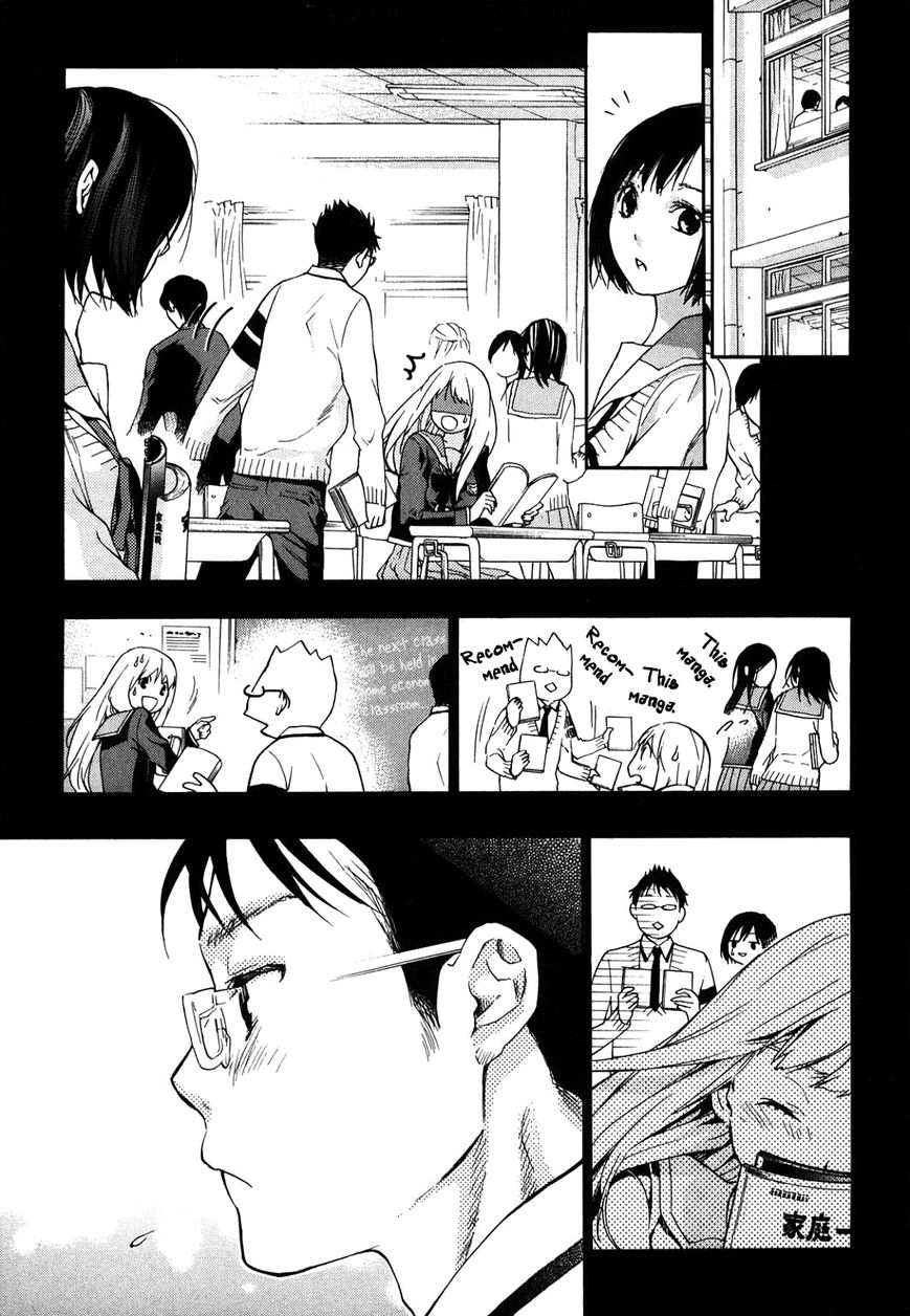 Musunde Hiraite (MINASE Mayu) Chapter 30 page 10 - Chapter 30 : Lying with a Smile