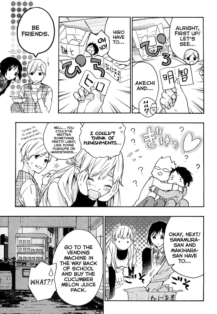 Musunde Hiraite (MINASE Mayu) Chapter 30 page 16 - Chapter 30 : Lying with a Smile