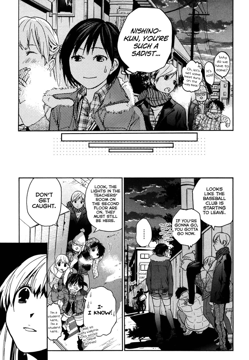 Musunde Hiraite (MINASE Mayu) Chapter 30 page 18 - Chapter 30 : Lying with a Smile
