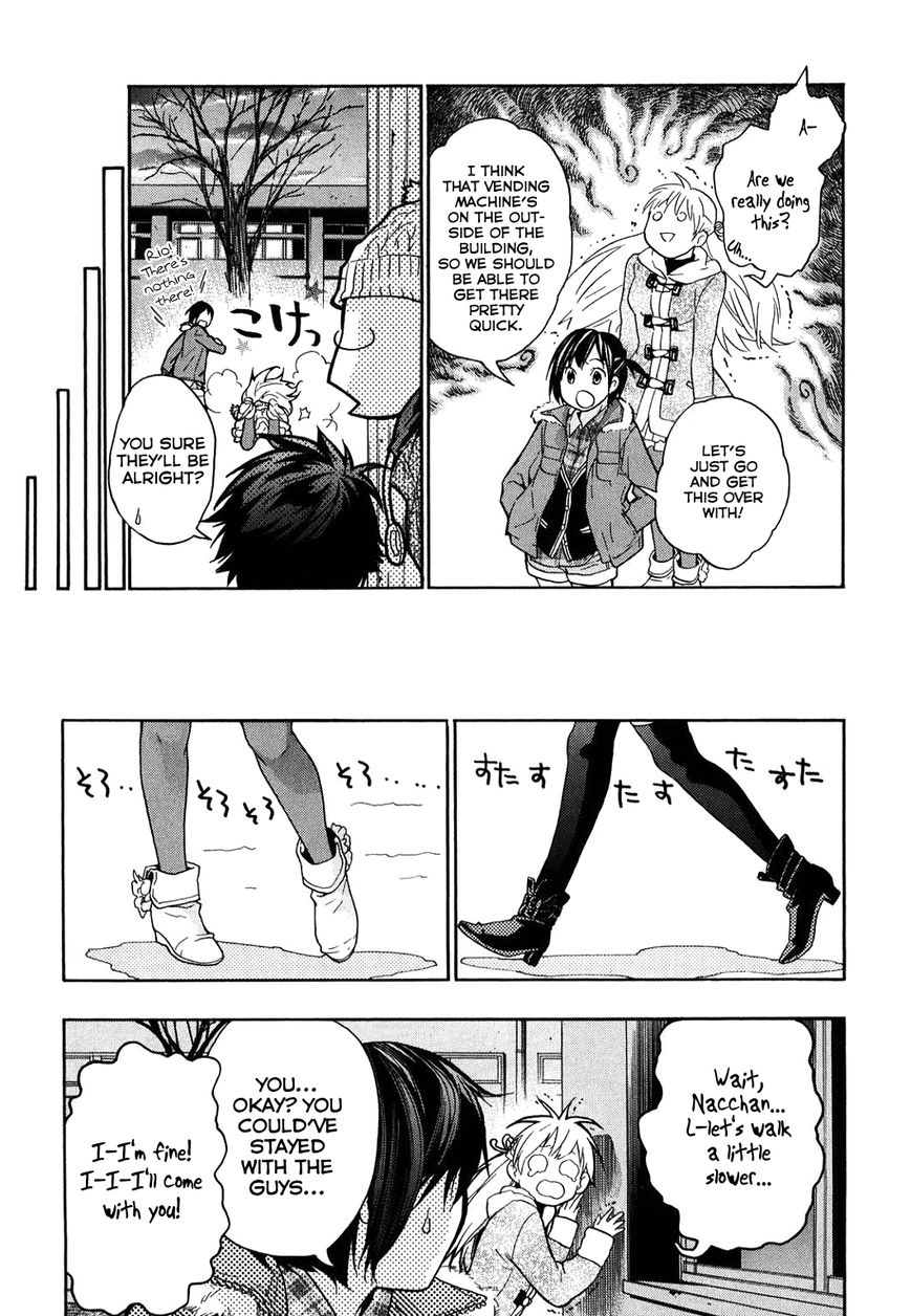 Musunde Hiraite (MINASE Mayu) Chapter 30 page 20 - Chapter 30 : Lying with a Smile