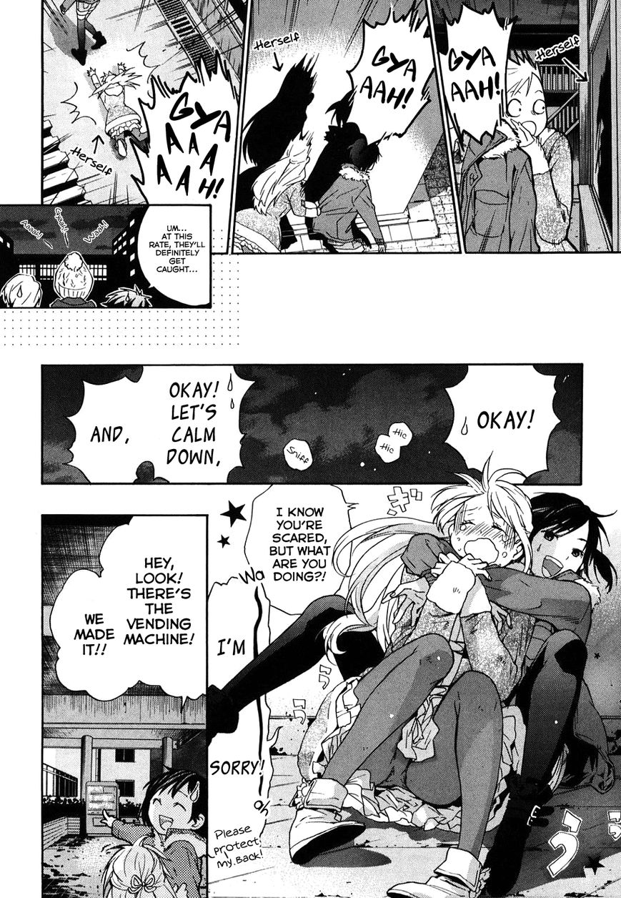 Musunde Hiraite (MINASE Mayu) Chapter 30 page 21 - Chapter 30 : Lying with a Smile