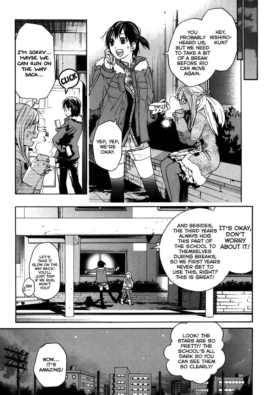 Musunde Hiraite (MINASE Mayu) Chapter 30 page 22 - Chapter 30 : Lying with a Smile
