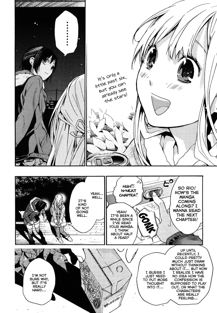 Musunde Hiraite (MINASE Mayu) Chapter 30 page 23 - Chapter 30 : Lying with a Smile
