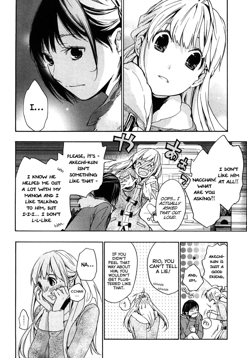 Musunde Hiraite (MINASE Mayu) Chapter 30 page 25 - Chapter 30 : Lying with a Smile