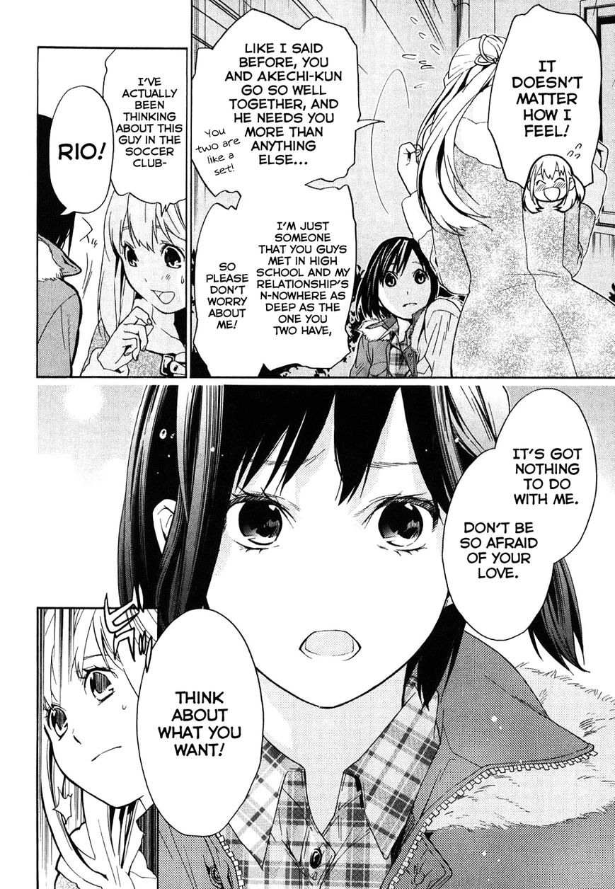 Musunde Hiraite (MINASE Mayu) Chapter 30 page 27 - Chapter 30 : Lying with a Smile
