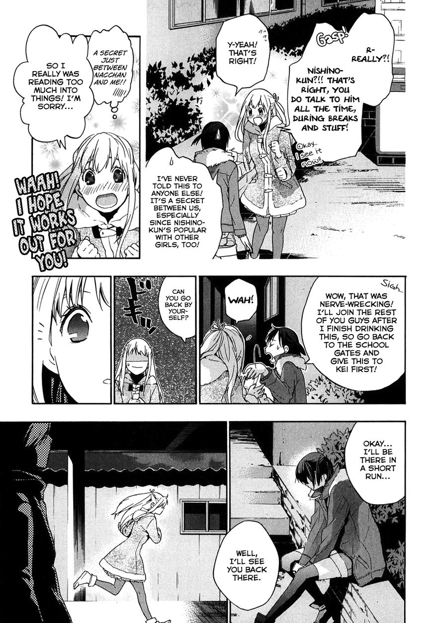 Musunde Hiraite (MINASE Mayu) Chapter 30 page 32 - Chapter 30 : Lying with a Smile