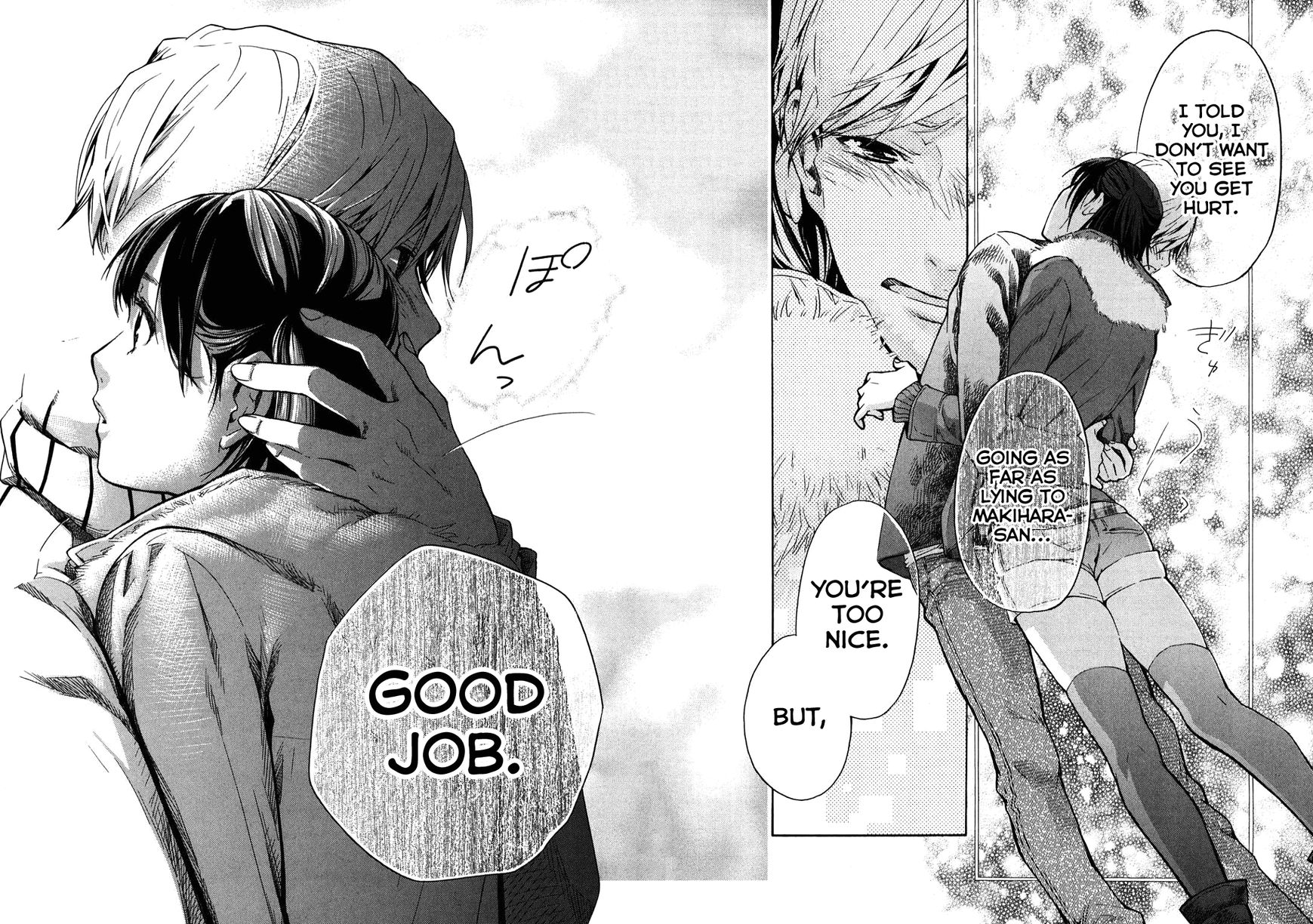 Musunde Hiraite (MINASE Mayu) Chapter 30 page 37 - Chapter 30 : Lying with a Smile