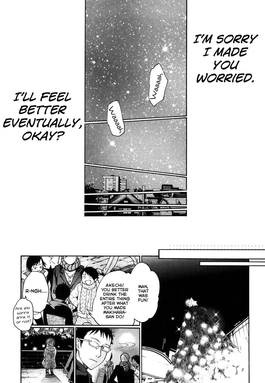 Musunde Hiraite (MINASE Mayu) Chapter 30 page 39 - Chapter 30 : Lying with a Smile