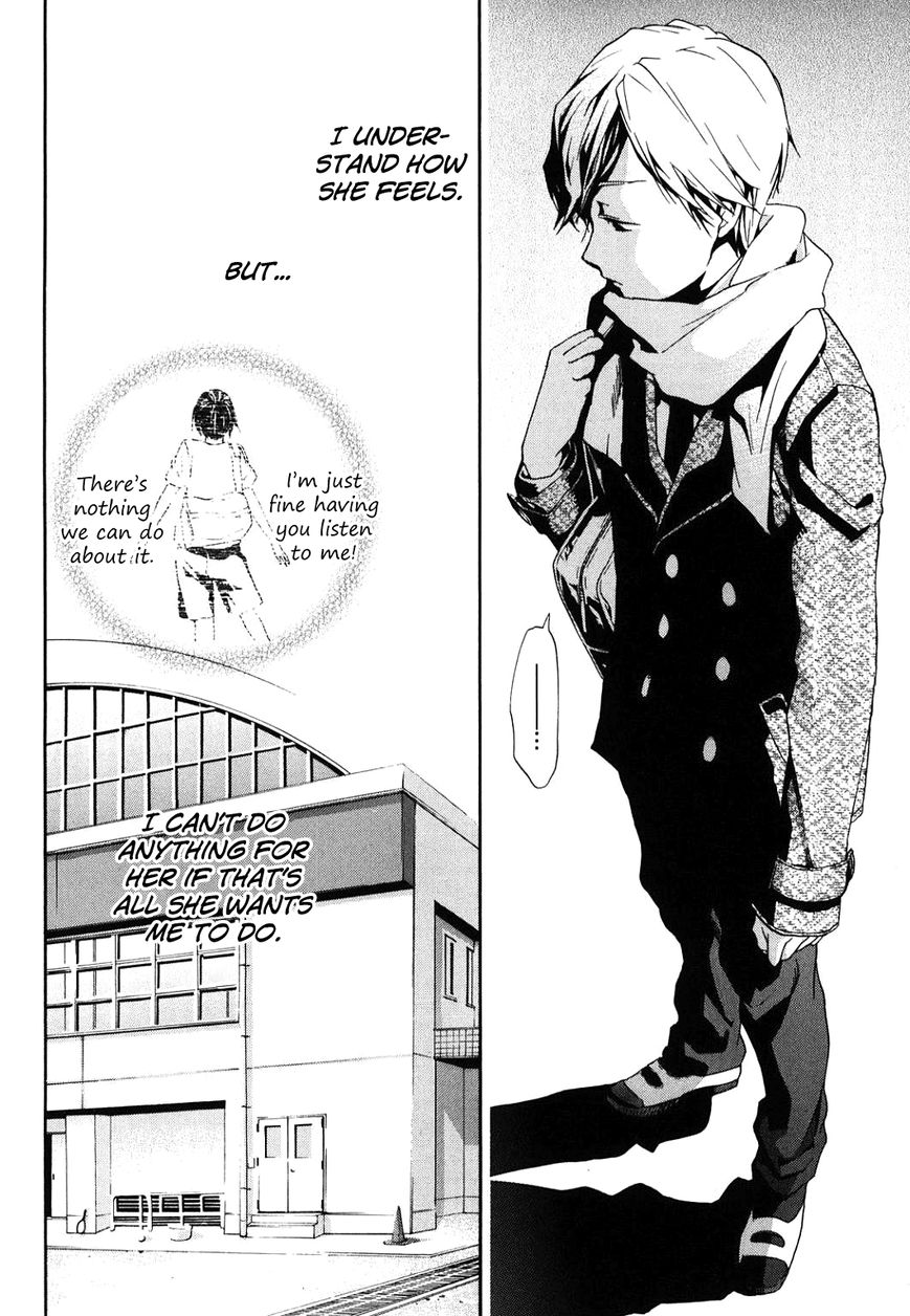 Musunde Hiraite (MINASE Mayu) Chapter 31 page 10 - Chapter 31 : Filled with the Color of Summer