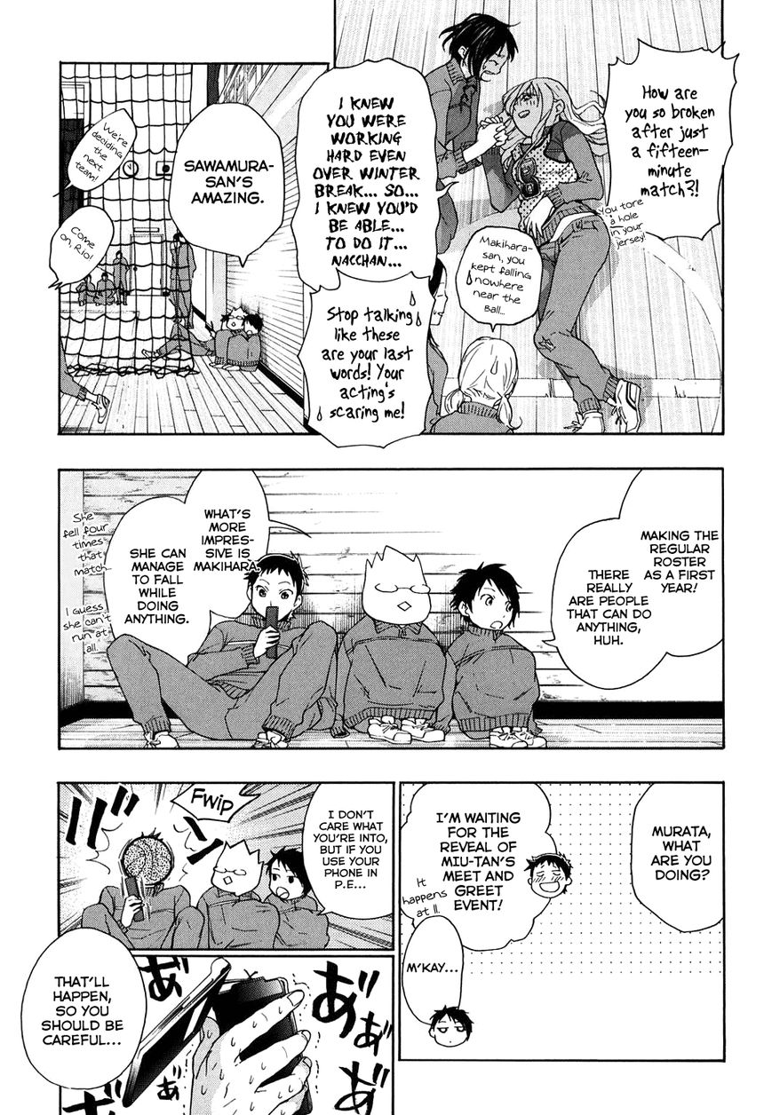 Musunde Hiraite (MINASE Mayu) Chapter 31 page 13 - Chapter 31 : Filled with the Color of Summer