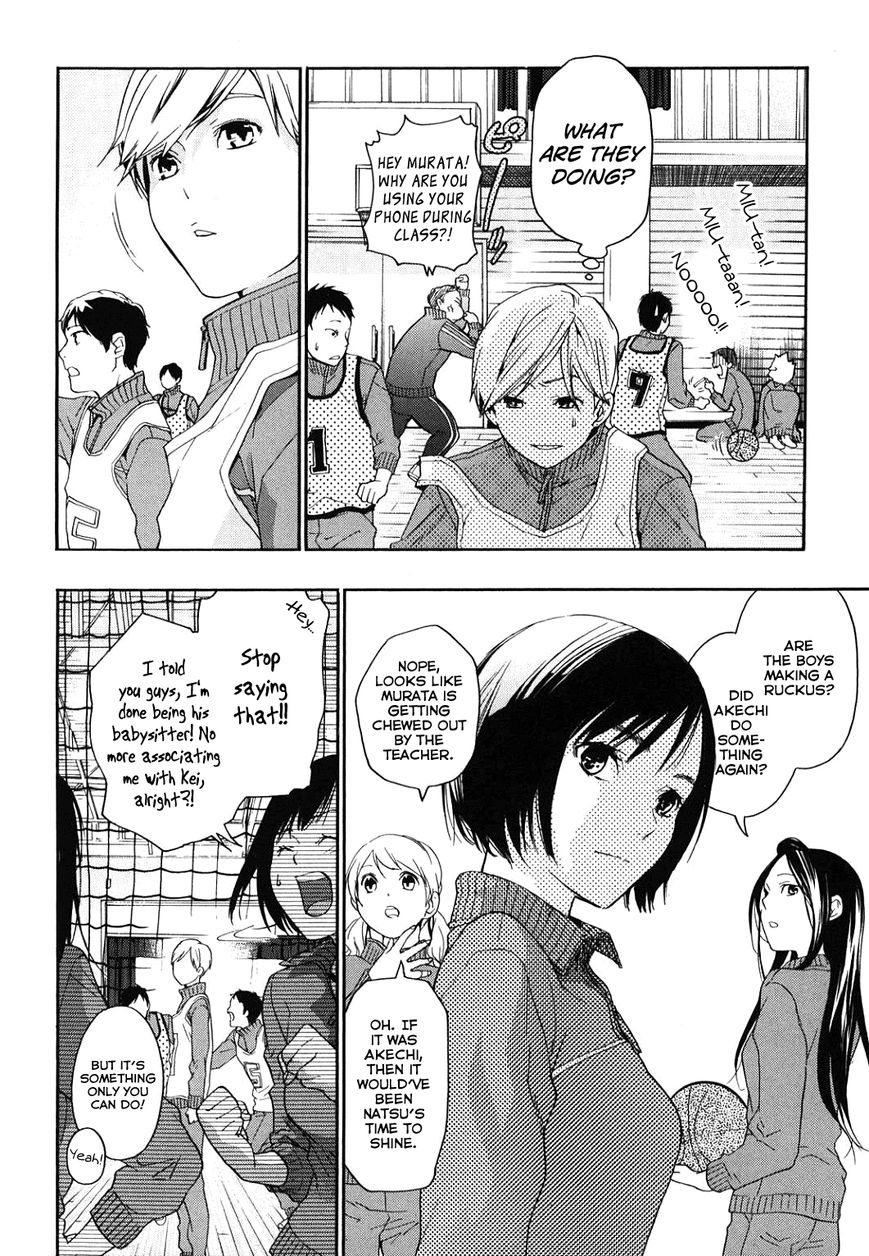 Musunde Hiraite (MINASE Mayu) Chapter 31 page 14 - Chapter 31 : Filled with the Color of Summer