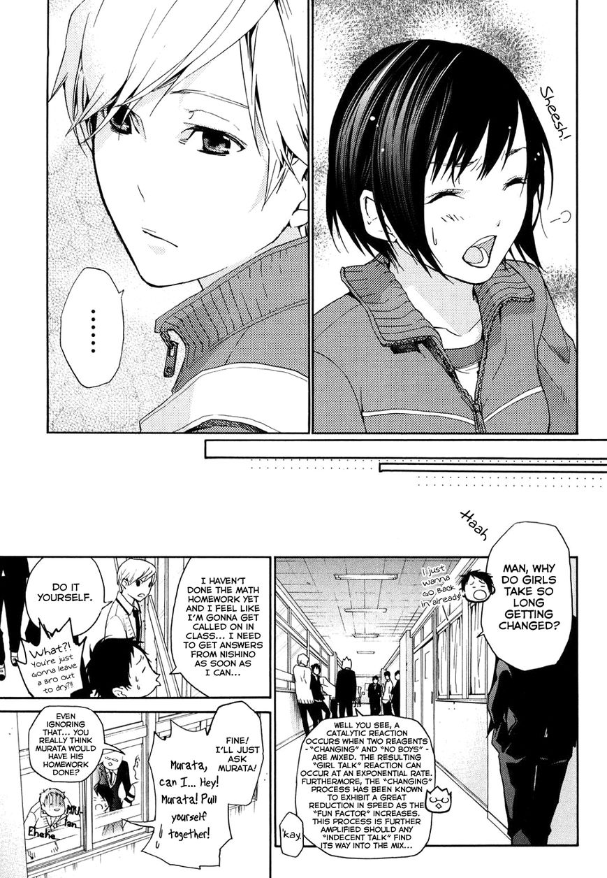 Musunde Hiraite (MINASE Mayu) Chapter 31 page 15 - Chapter 31 : Filled with the Color of Summer