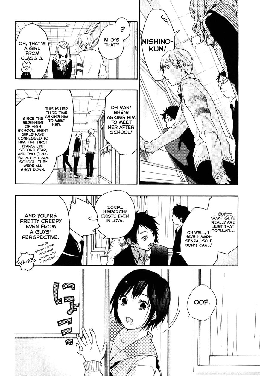 Musunde Hiraite (MINASE Mayu) Chapter 31 page 16 - Chapter 31 : Filled with the Color of Summer
