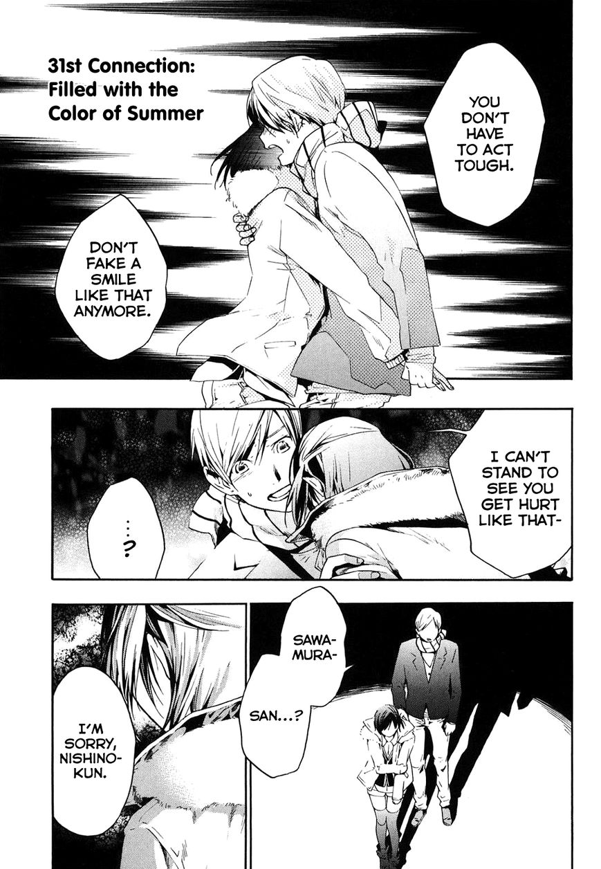 Musunde Hiraite (MINASE Mayu) Chapter 31 page 2 - Chapter 31 : Filled with the Color of Summer