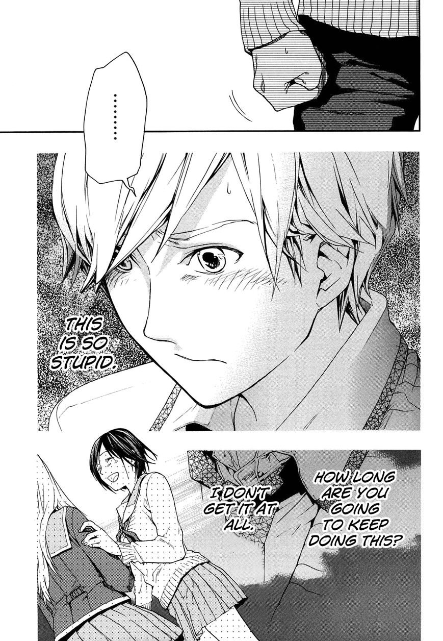 Musunde Hiraite (MINASE Mayu) Chapter 31 page 21 - Chapter 31 : Filled with the Color of Summer