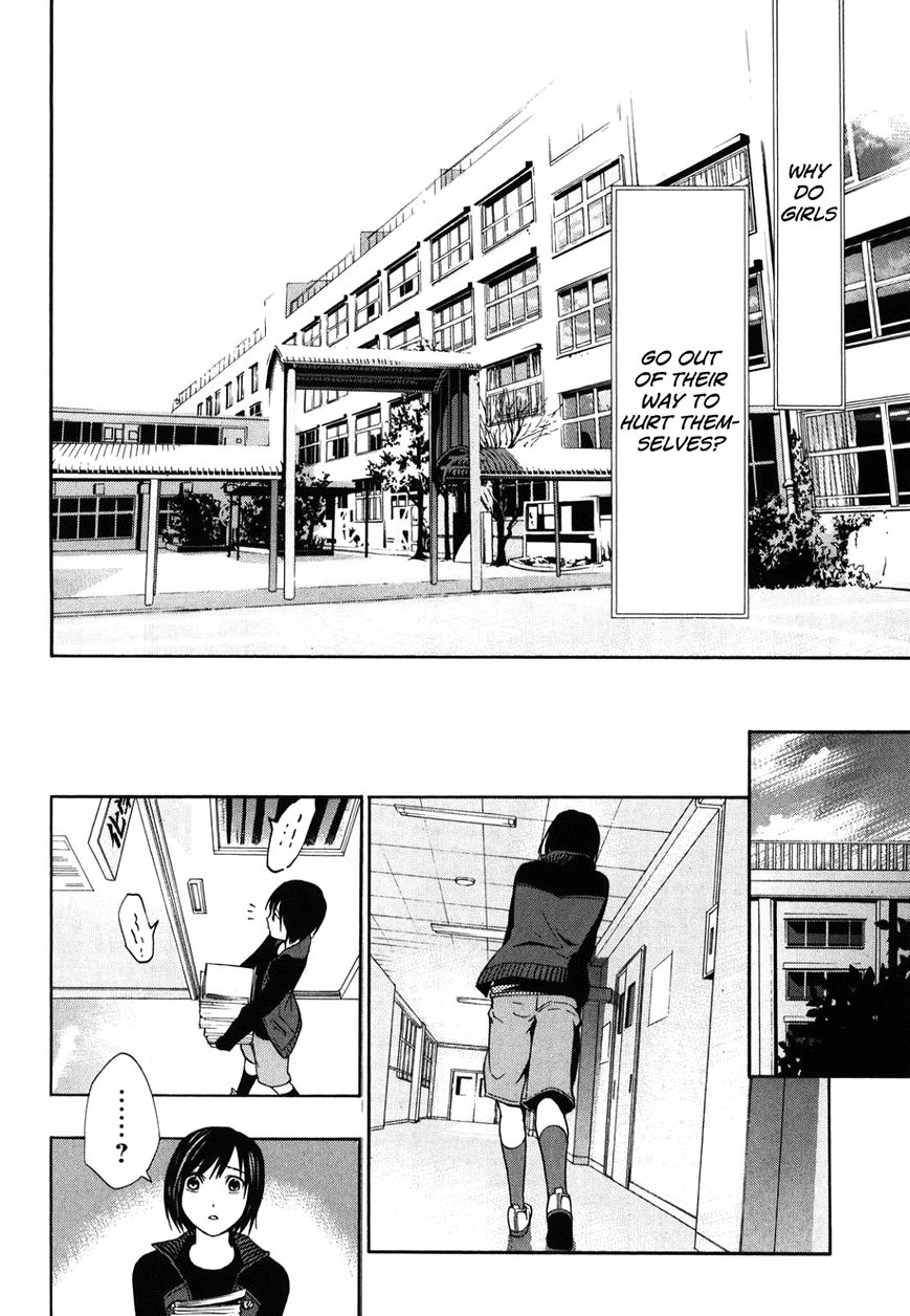 Musunde Hiraite (MINASE Mayu) Chapter 31 page 22 - Chapter 31 : Filled with the Color of Summer