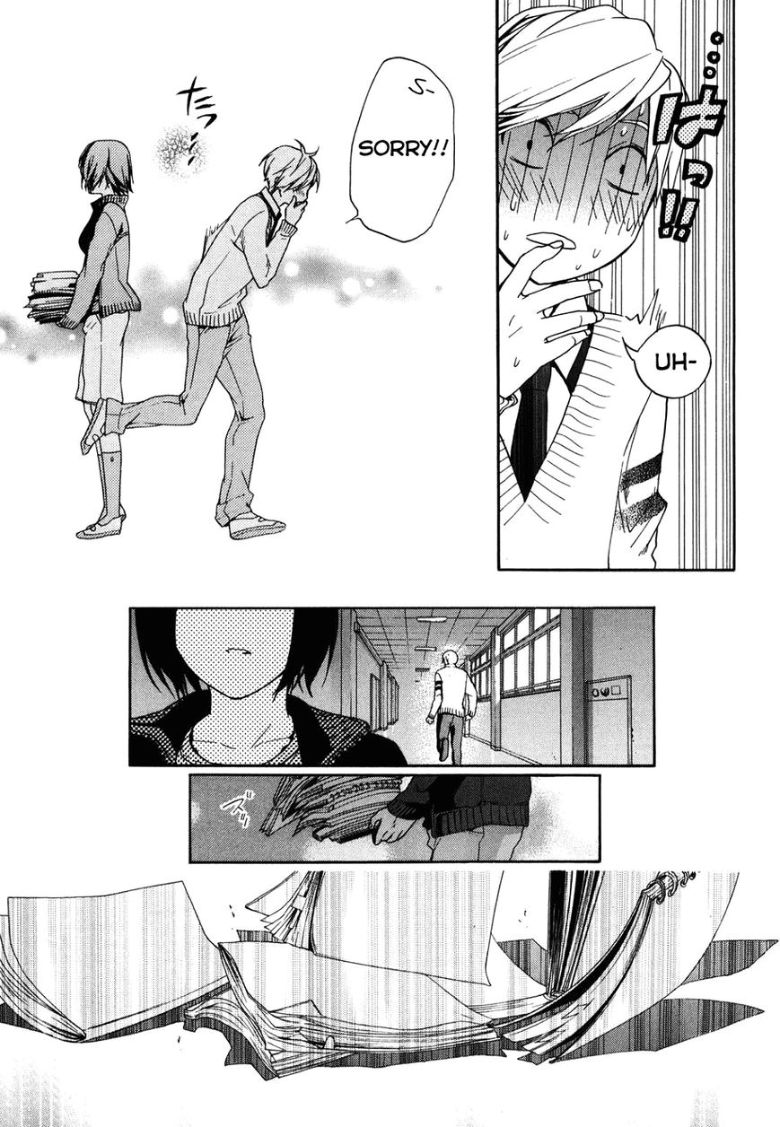 Musunde Hiraite (MINASE Mayu) Chapter 31 page 27 - Chapter 31 : Filled with the Color of Summer