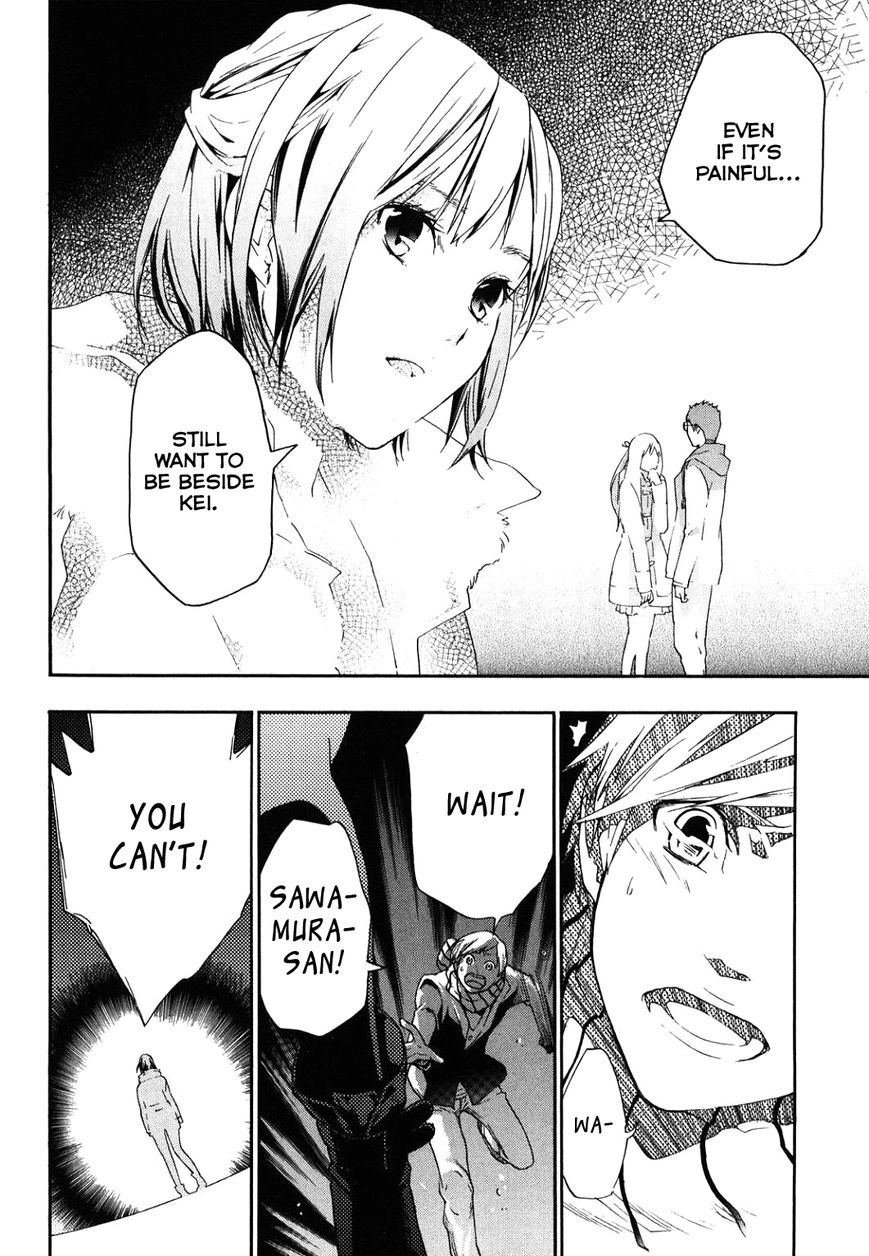 Musunde Hiraite (MINASE Mayu) Chapter 31 page 3 - Chapter 31 : Filled with the Color of Summer