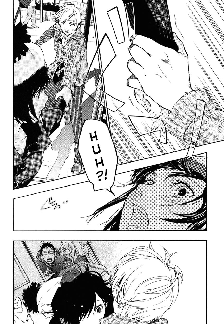 Musunde Hiraite (MINASE Mayu) Chapter 31 page 32 - Chapter 31 : Filled with the Color of Summer