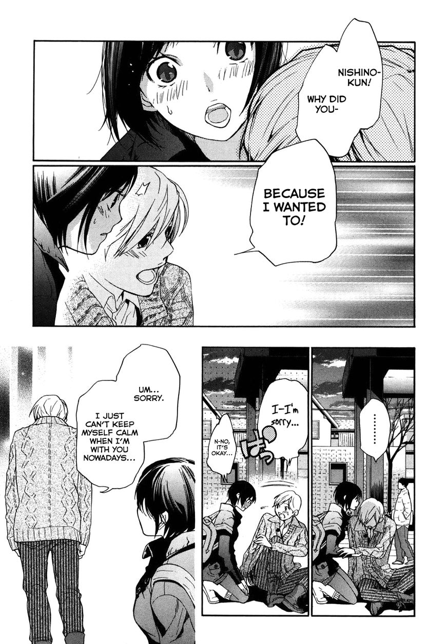 Musunde Hiraite (MINASE Mayu) Chapter 31 page 35 - Chapter 31 : Filled with the Color of Summer