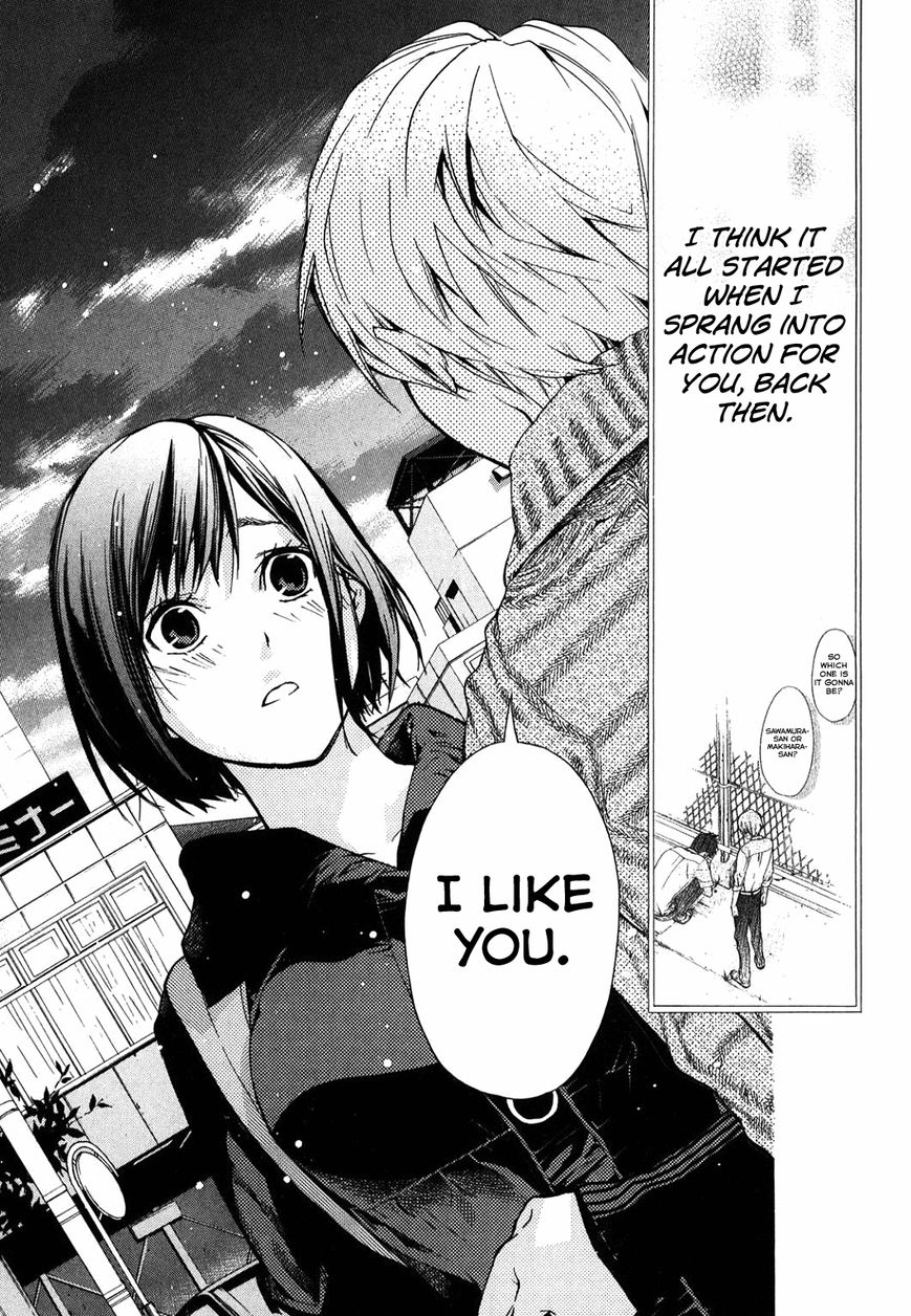 Musunde Hiraite (MINASE Mayu) Chapter 31 page 37 - Chapter 31 : Filled with the Color of Summer