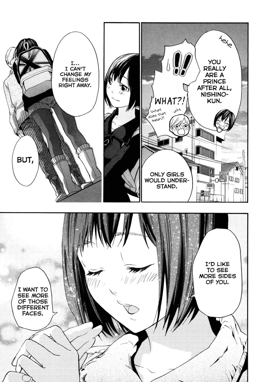 Musunde Hiraite (MINASE Mayu) Chapter 31 page 40 - Chapter 31 : Filled with the Color of Summer