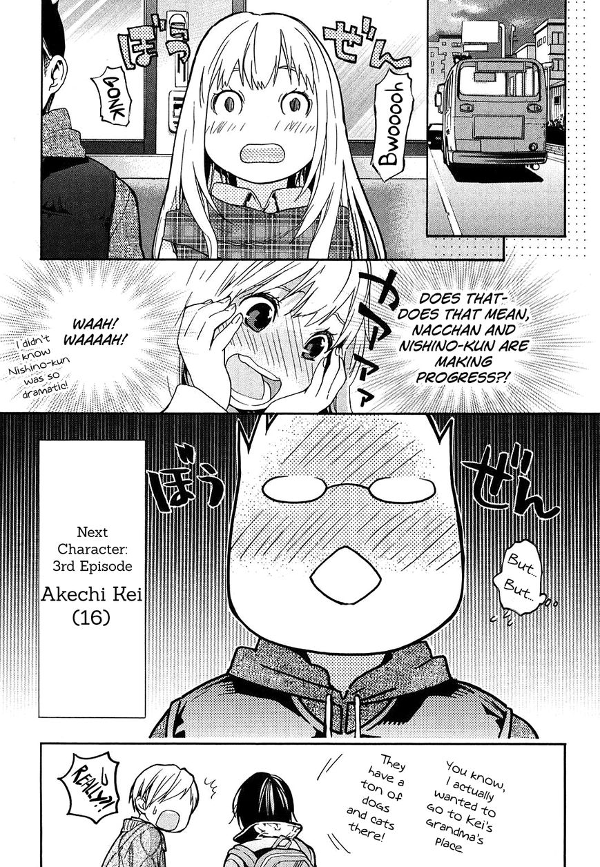 Musunde Hiraite (MINASE Mayu) Chapter 31 page 42 - Chapter 31 : Filled with the Color of Summer